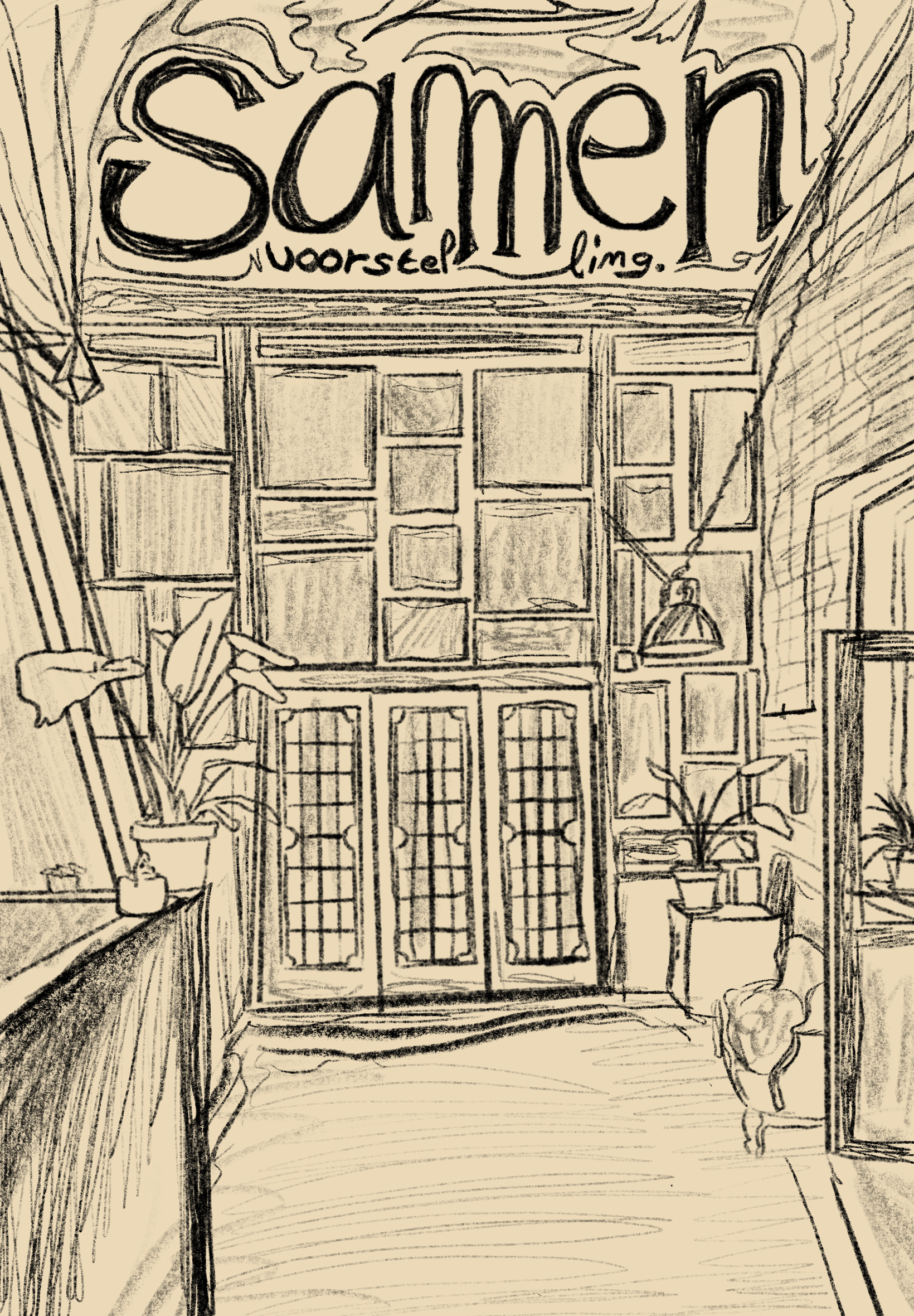 Poster for friends theater performance